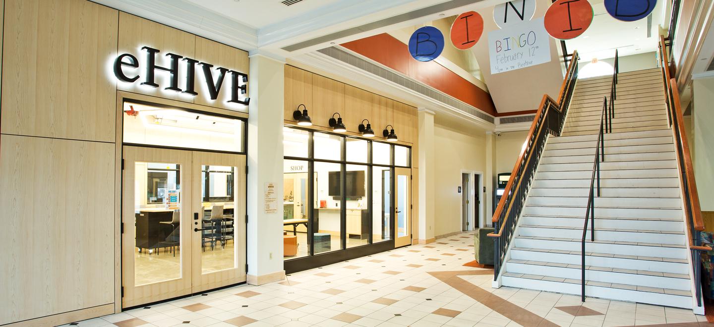 The ehive entrance
