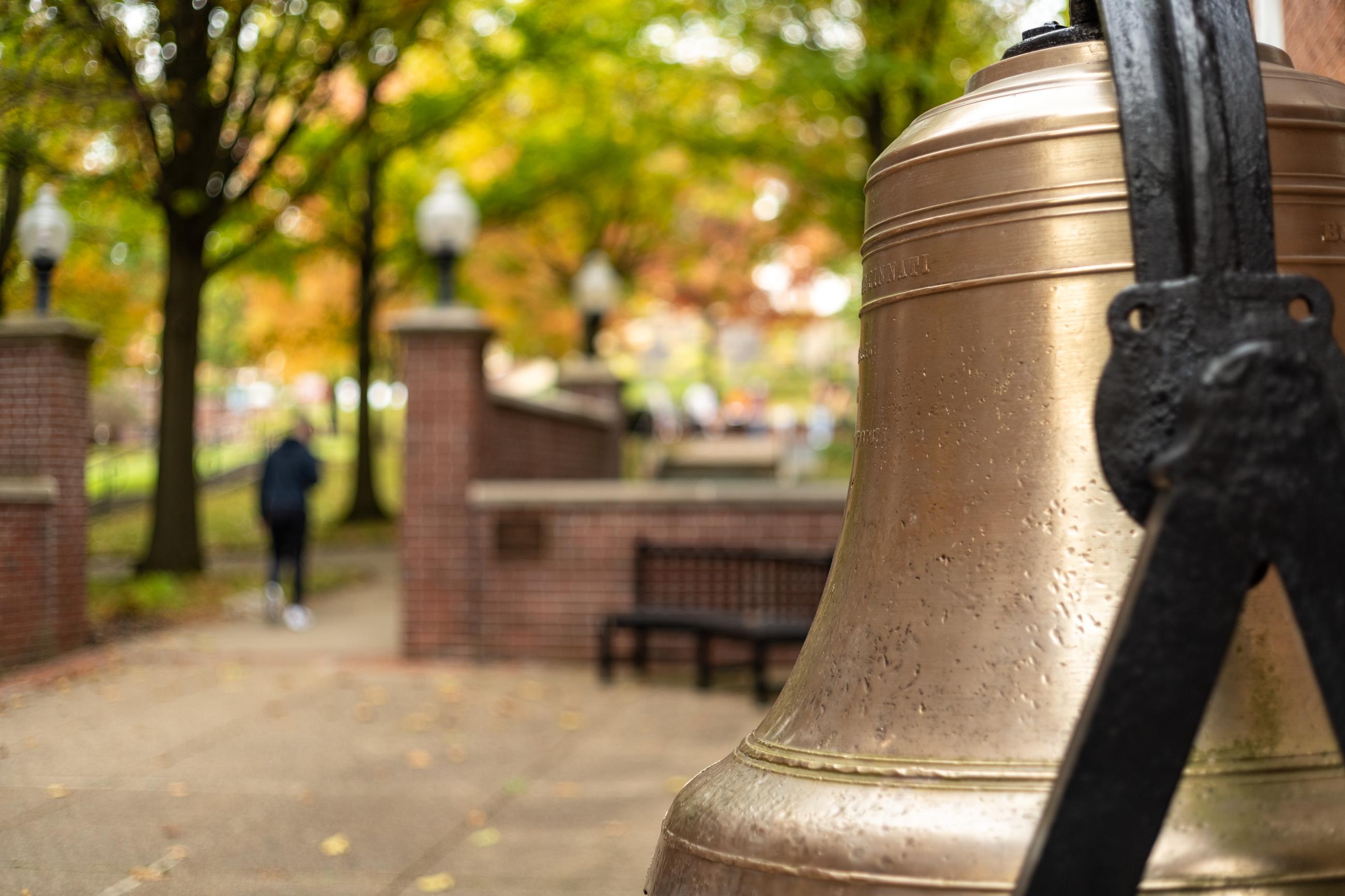Hanna Hall bell in Cusick Court