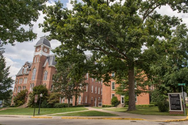Image of Waynesburg University campus with trees