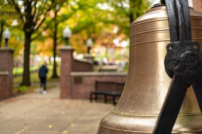 Hanna Hall bell in Cusick Court