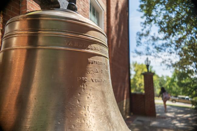 Hanna Hall bell in Cusick Court